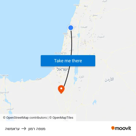 עראמשה to מצפה רמון map