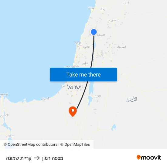 קריית שמונה to מצפה רמון map