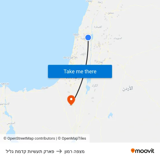 פארק תעשיות קדמת גליל to מצפה רמון map