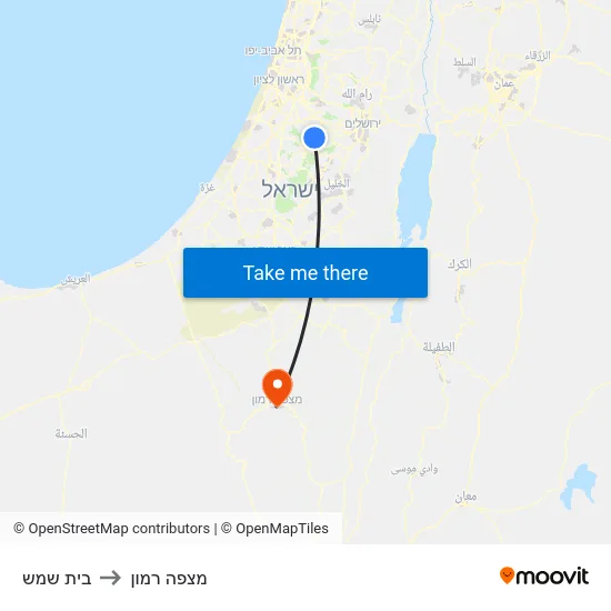 בית שמש to מצפה רמון map