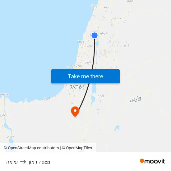 עלמה to מצפה רמון map