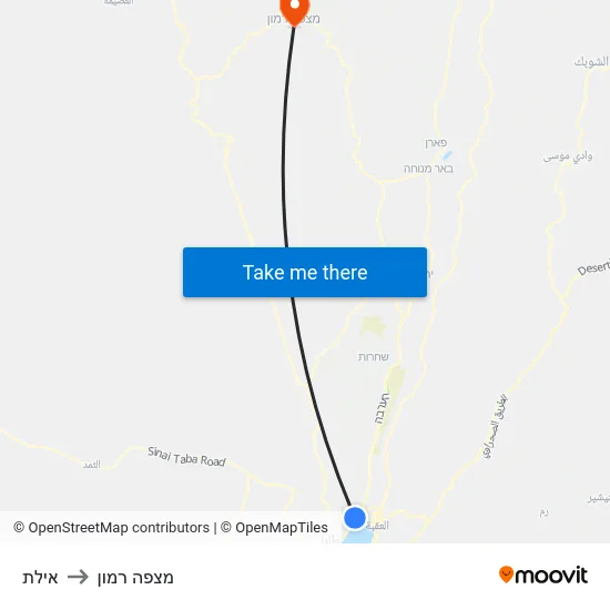 אילת to מצפה רמון map