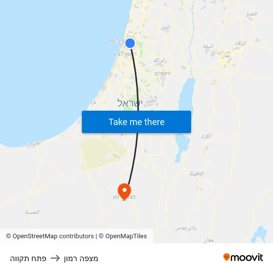 פתח תקווה to מצפה רמון map