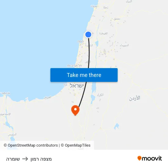 שומרה to מצפה רמון map