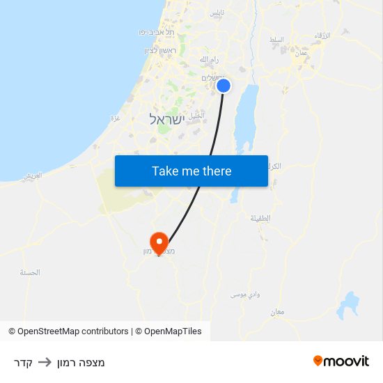 קדר to מצפה רמון map