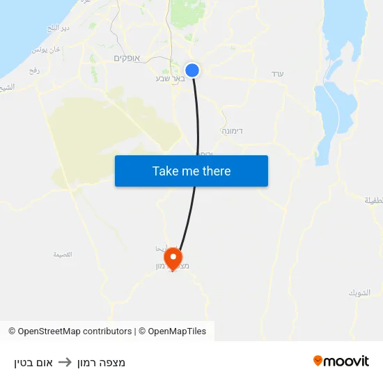 אום בטין to מצפה רמון map