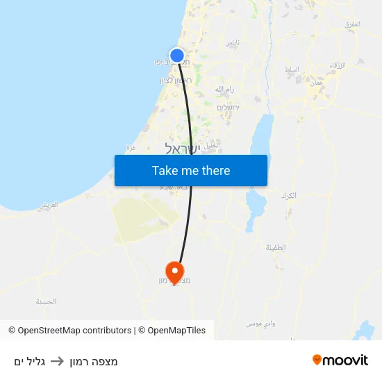 גליל ים to מצפה רמון map