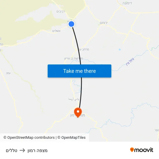 טללים to מצפה רמון map