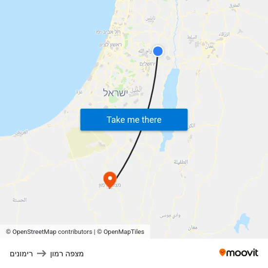 רימונים to מצפה רמון map