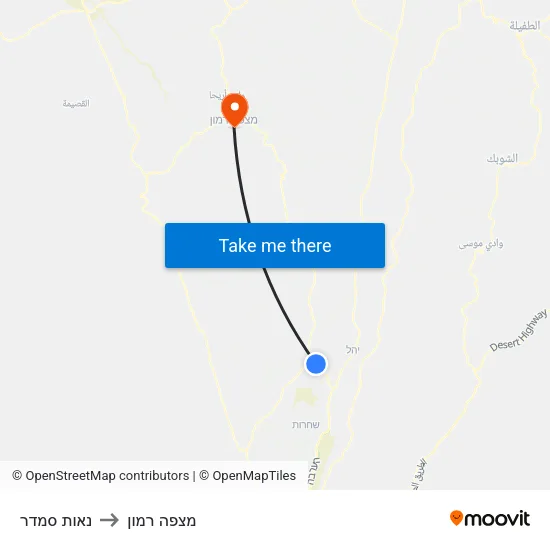 נאות סמדר to מצפה רמון map