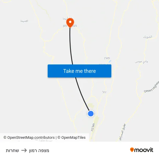 שחרות to מצפה רמון map
