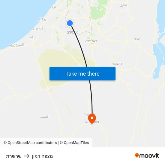 שרשרת to מצפה רמון map