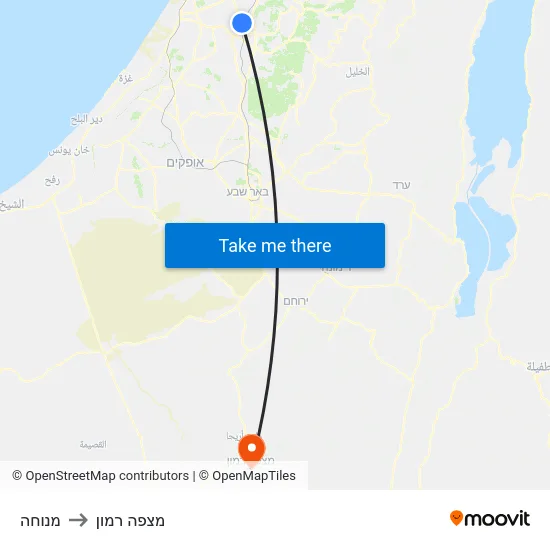 מנוחה to מצפה רמון map