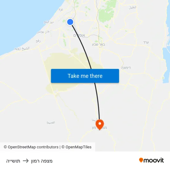 תושייה to מצפה רמון map