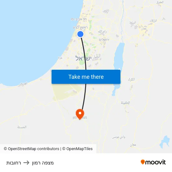 רחובות to מצפה רמון map