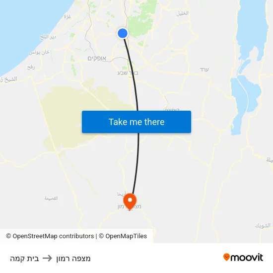 בית קמה to מצפה רמון map