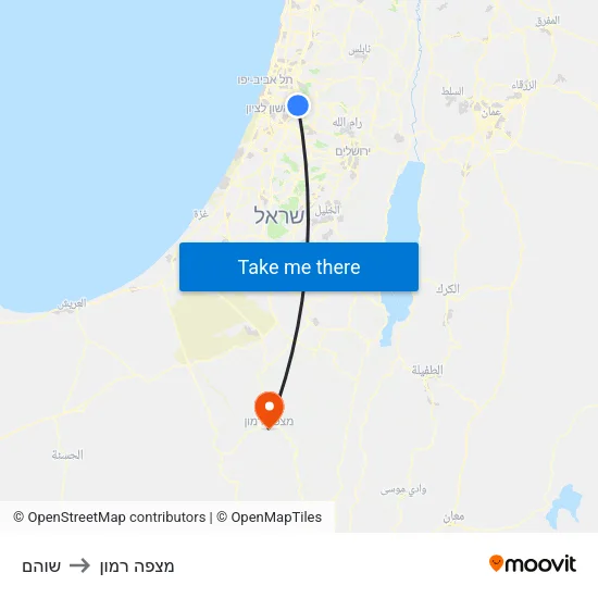 שוהם to מצפה רמון map