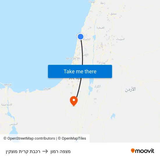 רכבת קרית מוצקין to מצפה רמון map