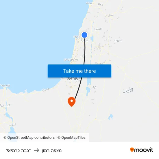 רכבת כרמיאל to מצפה רמון map
