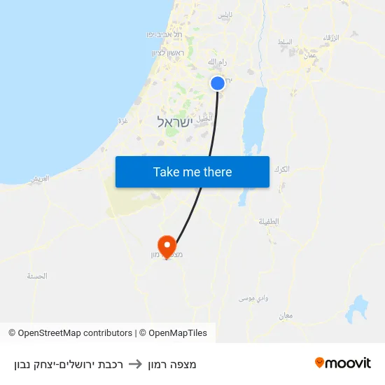 רכבת ירושלים-יצחק נבון to מצפה רמון map