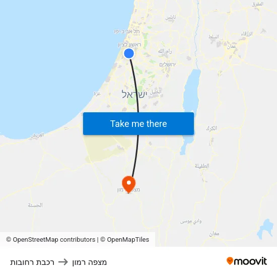 רכבת רחובות to מצפה רמון map