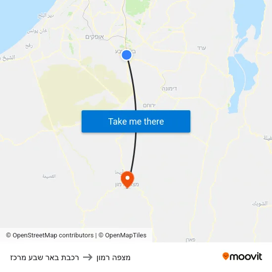 רכבת באר שבע מרכז to מצפה רמון map