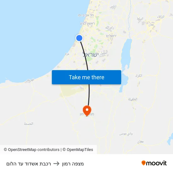 רכבת אשדוד עד הלום to מצפה רמון map