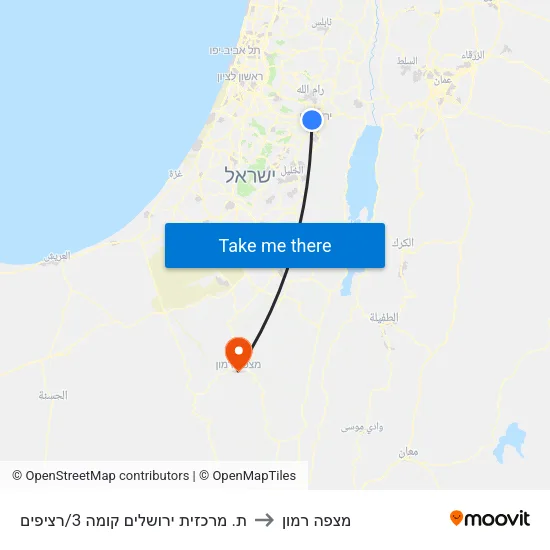 ת. מרכזית ירושלים קומה 3/רציפים to מצפה רמון map