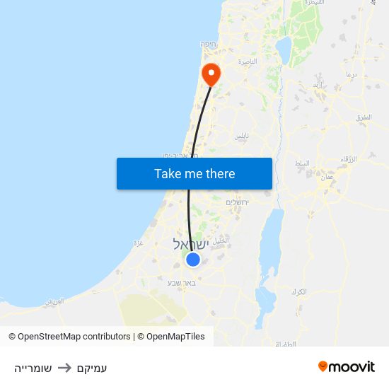 שומרייה to עמיקם map