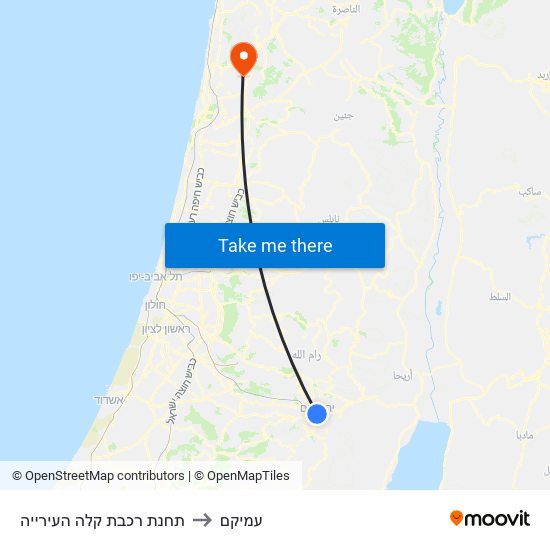 תחנת רכבת קלה העירייה to עמיקם map