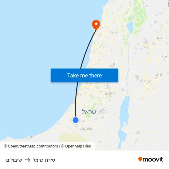 שיבולים to טירת כרמל map