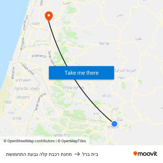 תחנת רכבת קלה גבעת התחמושת to בית ברל map