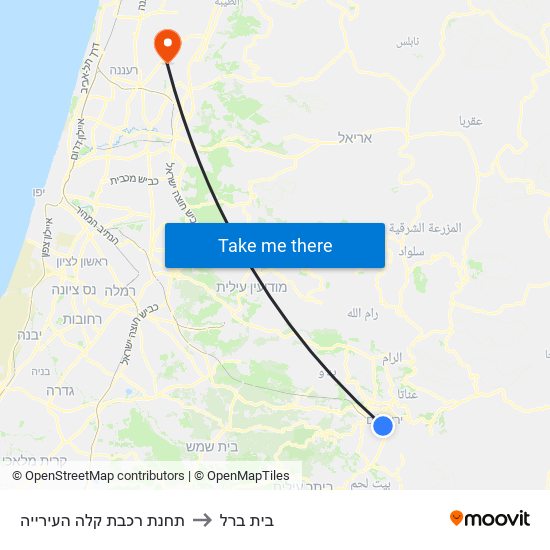 תחנת רכבת קלה העירייה to בית ברל map