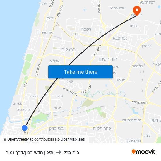 תיכון חדש רבין/דרך נמיר to בית ברל map