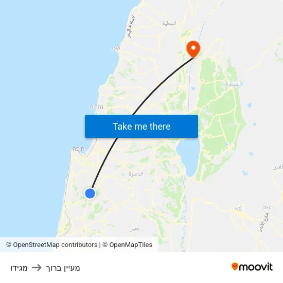 מגידו to מעיין ברוך map
