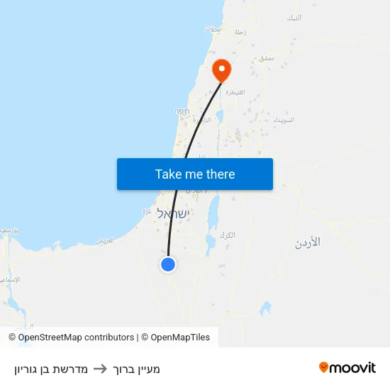 מדרשת בן גוריון to מעיין ברוך map