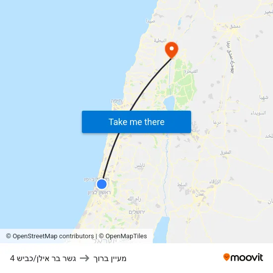 גשר בר אילן/כביש 4 to מעיין ברוך map
