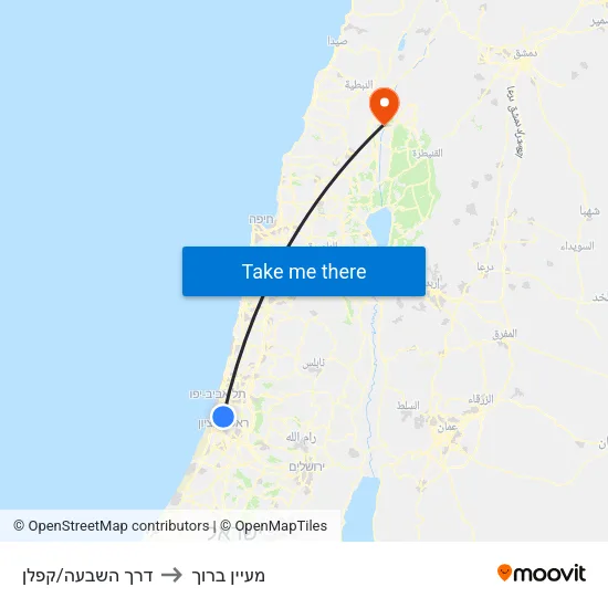 דרך השבעה/קפלן to מעיין ברוך map