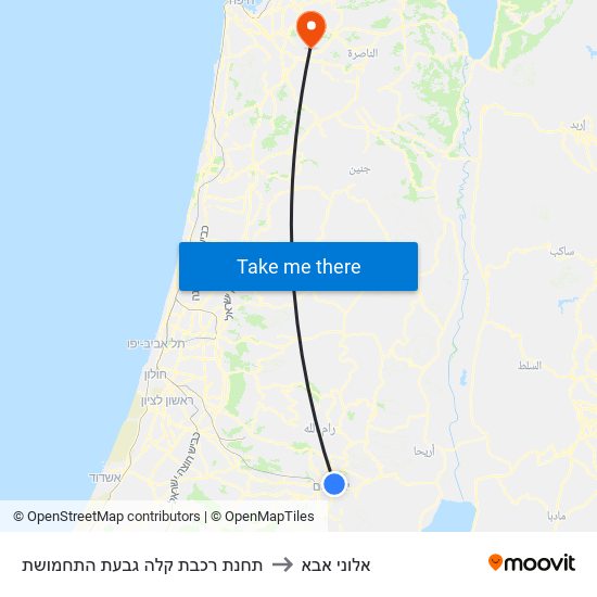 תחנת רכבת קלה גבעת התחמושת to אלוני אבא map