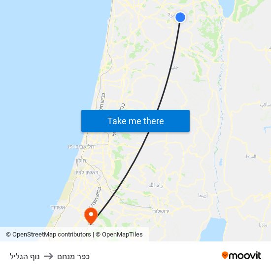 נוף הגליל to כפר מנחם map