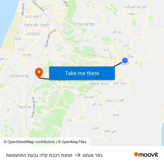 תחנת רכבת קלה גבעת התחמושת to כפר מנחם map