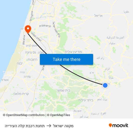 תחנת רכבת קלה העירייה to מקווה ישראל map