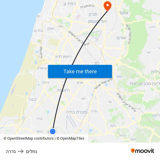 גדרה to נחלים map