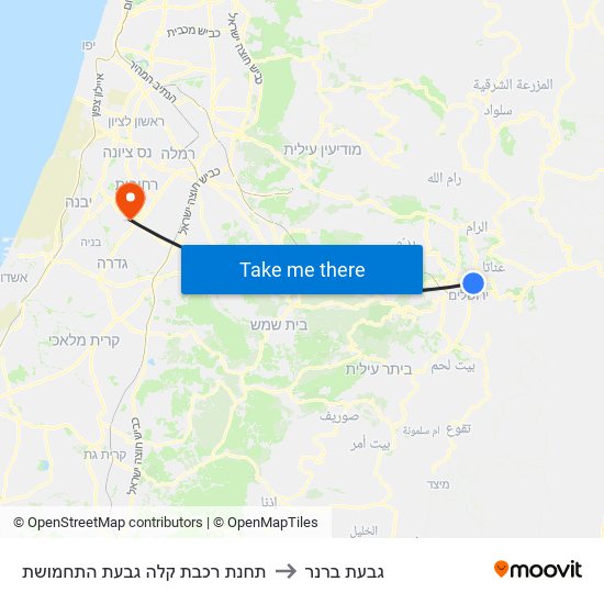 תחנת רכבת קלה גבעת התחמושת to גבעת ברנר map