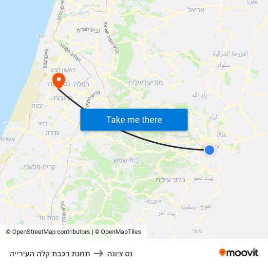 תחנת רכבת קלה העירייה to נס ציונה map