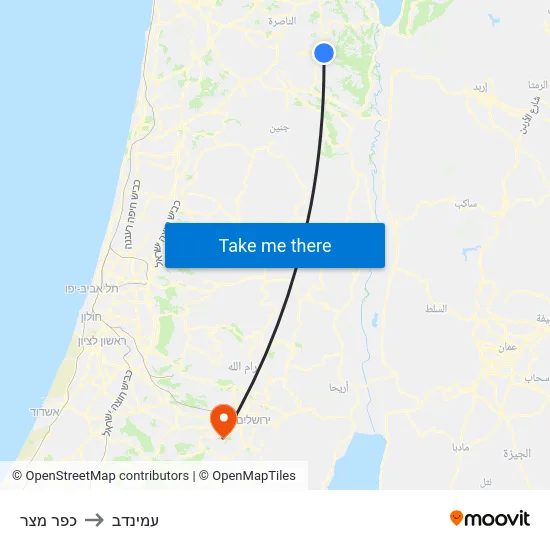 כפר מצר to עמינדב map