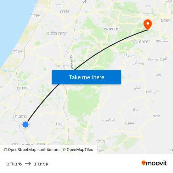 שיבולים to עמינדב map