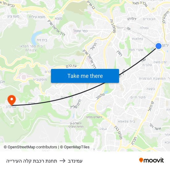 תחנת רכבת קלה העירייה to עמינדב map