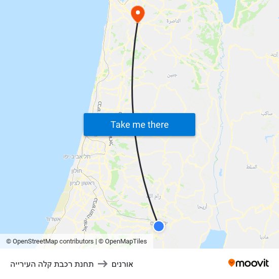 תחנת רכבת קלה העירייה to אורנים map