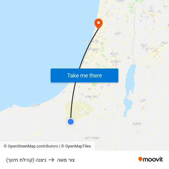 ניצנה (קהילת חינוך) to צור משה map